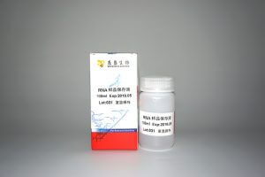 RNA样本保存液（R2071-R2072）